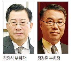 삼일전자 이미지