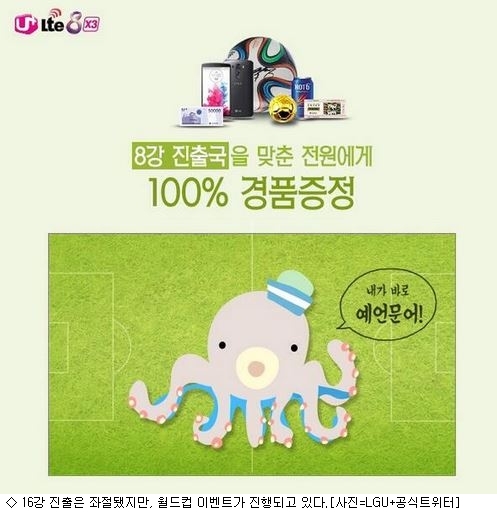 뚜비모바일 이미지