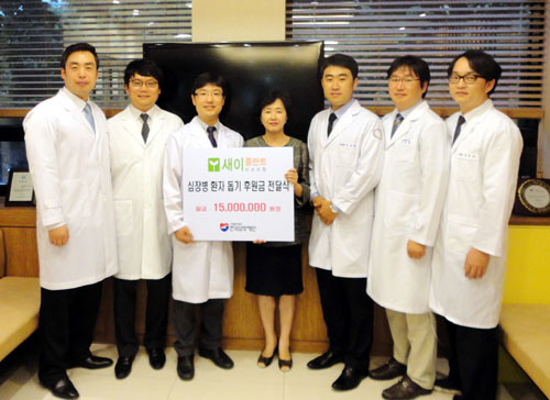 새이플란트치과의원 이미지