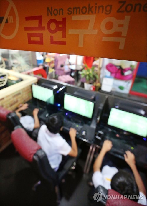 86PC방 이미지