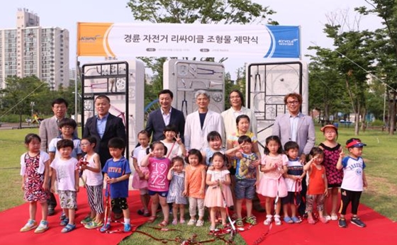한국경정선수회 이미지