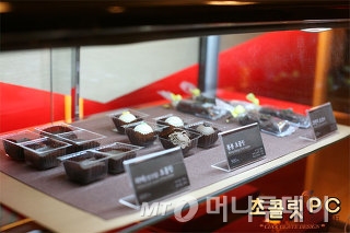 초콜릿PC방 이미지