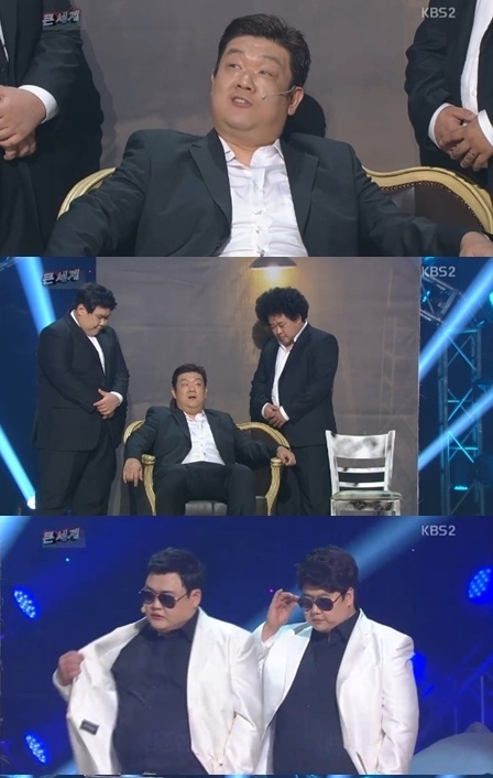 큰세계 이미지