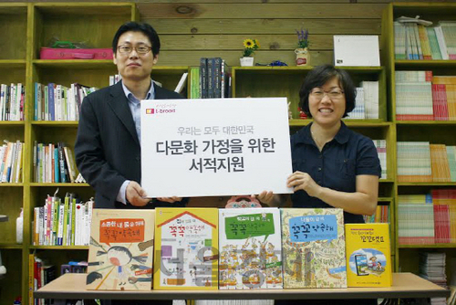 아동서적 이미지