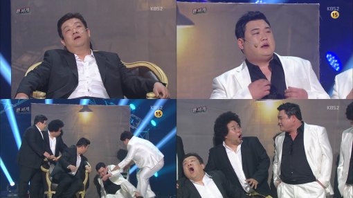 큰세계 이미지