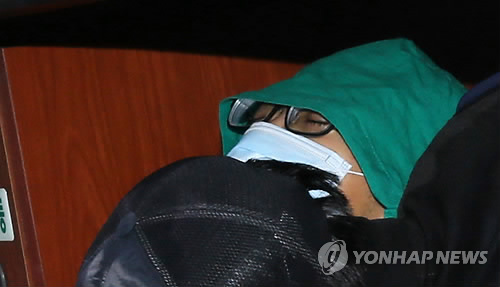 임소초 이미지