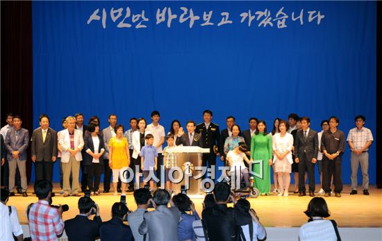 영산강상생협동조합 이미지
