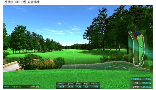 소마골프 이미지