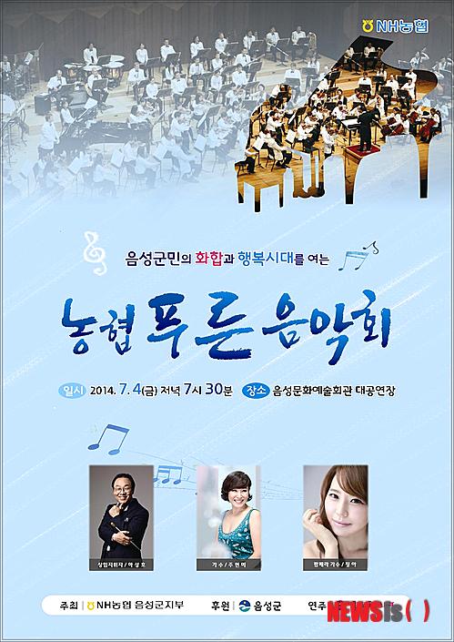 1988정아네 이미지