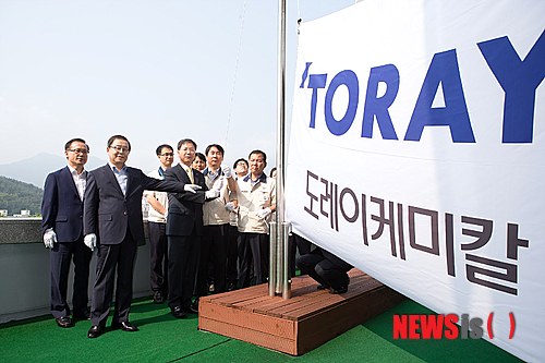 (주)웅진기업 이미지