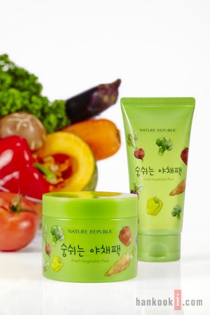 청정야채 이미지
