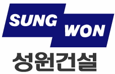 성원종합개발 이미지
