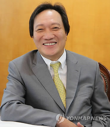 화인기업 이미지