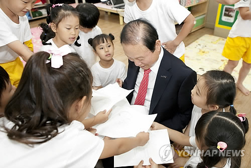 흥남어린이집 이미지