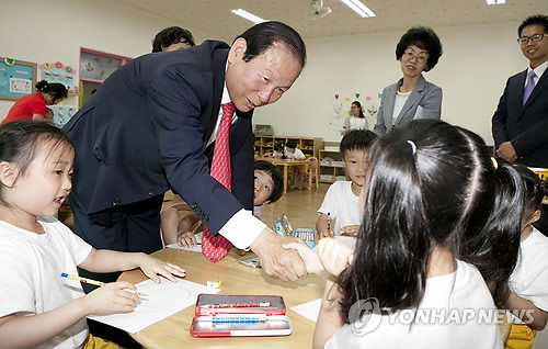 흥남어린이집 이미지