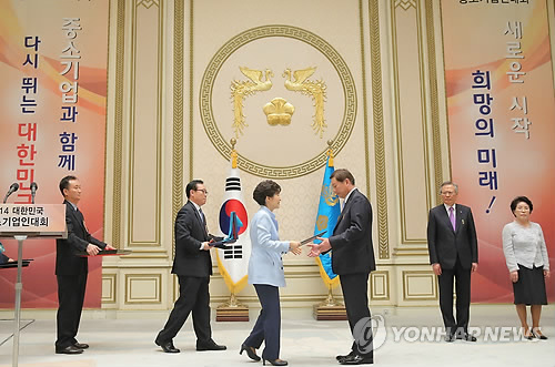정우금속공업(주) 이미지