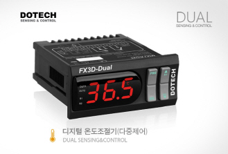 에이치냉동공조 이미지