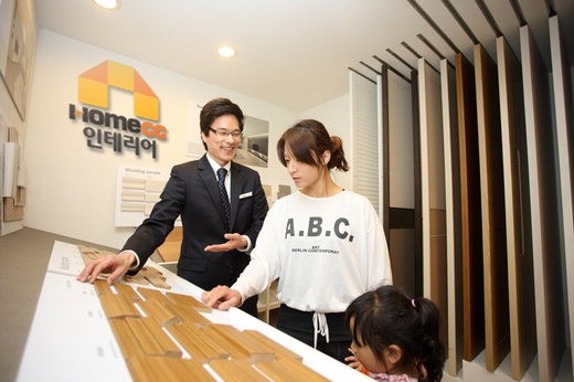 KCC인테리어 이미지