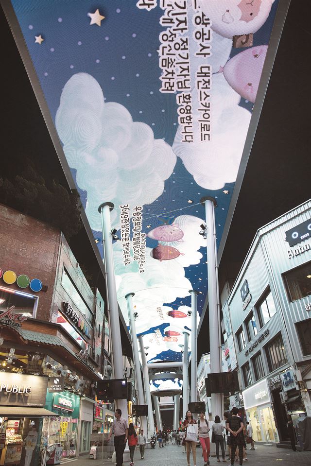 밤도시 이미지