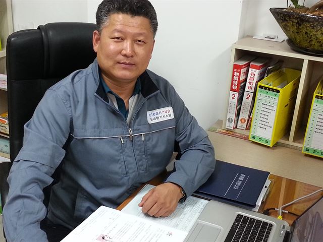 대류공조 이미지
