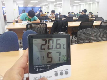 그때그때달라요 이미지