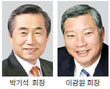 정우테크 이미지
