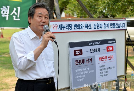신뢰마당 이미지