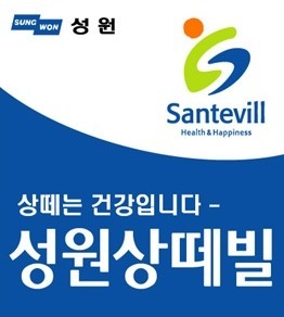 성원건설 이미지