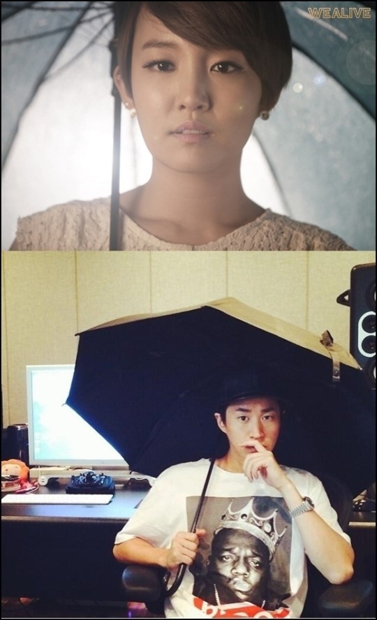 우산속라이브 이미지