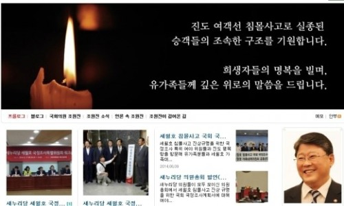가만히문구 이미지