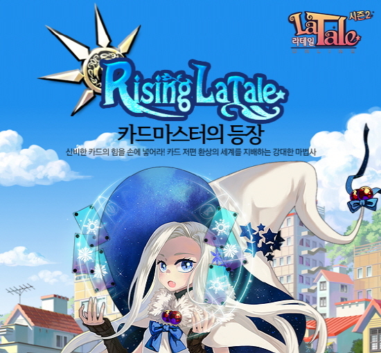 카드마스터 이미지
