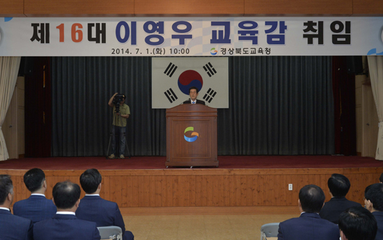 시종일관 이미지