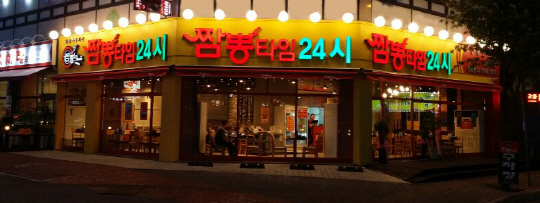 풍성설비:인테리어 이미지