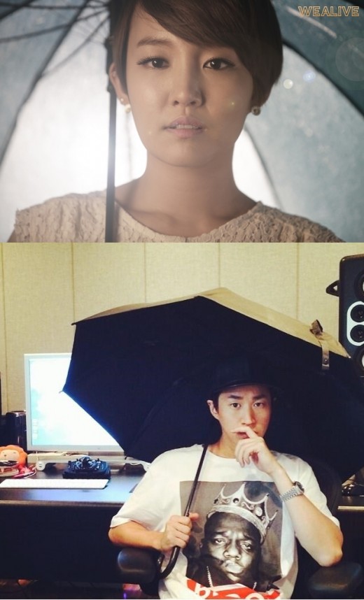 우산속라이브 이미지