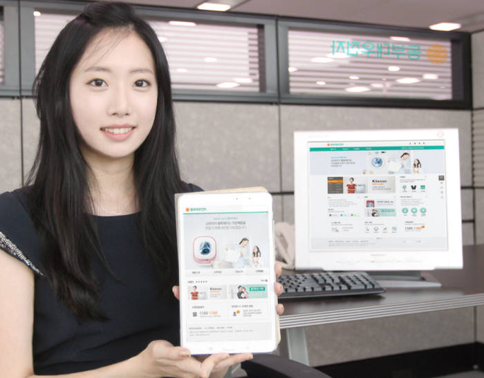 동부만족 이미지