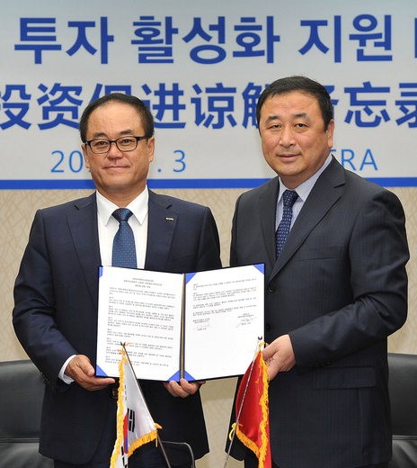 청하무역 이미지