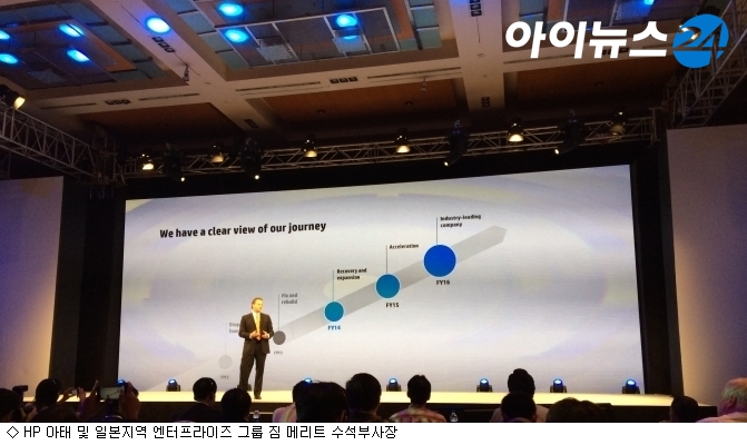 동인IT 이미지