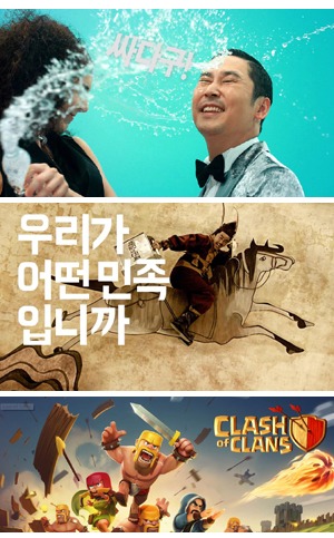 싸다구오픈마켓 이미지