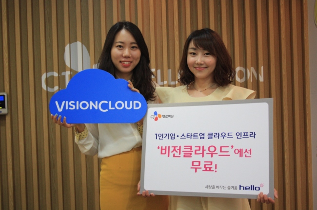 비지니스서포트센터 이미지