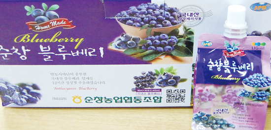 순창전시판매장 이미지