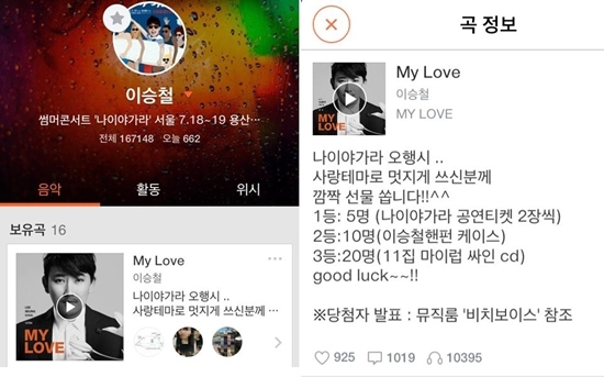 테마이벤트기획사 이미지