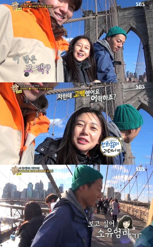 달달문 이미지