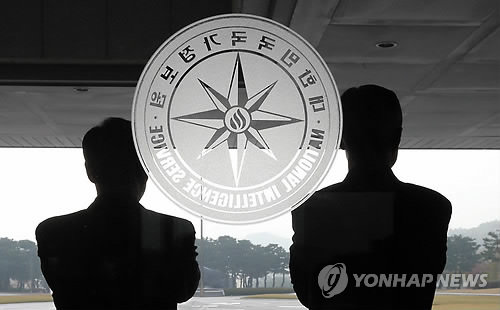 권*록 이미지