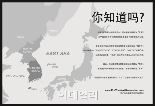 동해광고 이미지