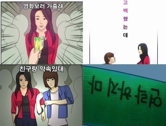 브로Bro 이미지