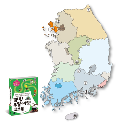 물소리새소리 이미지