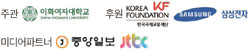 김선욱한의원 이미지