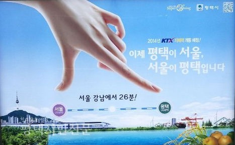 (주)대한주택개발 이미지