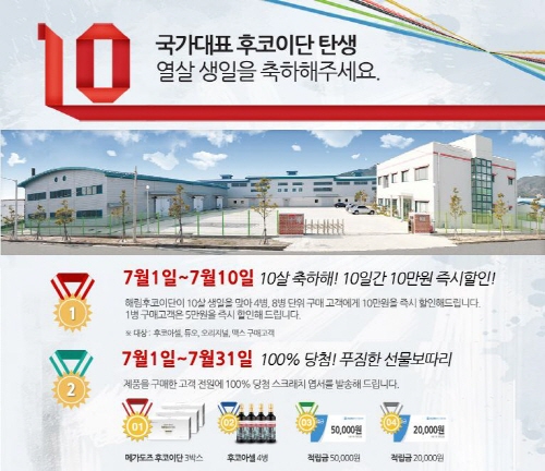 (주)해림 이미지