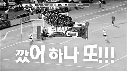 일등광고기획 이미지